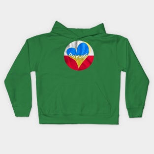 Great gratitude to the Polish people Kids Hoodie